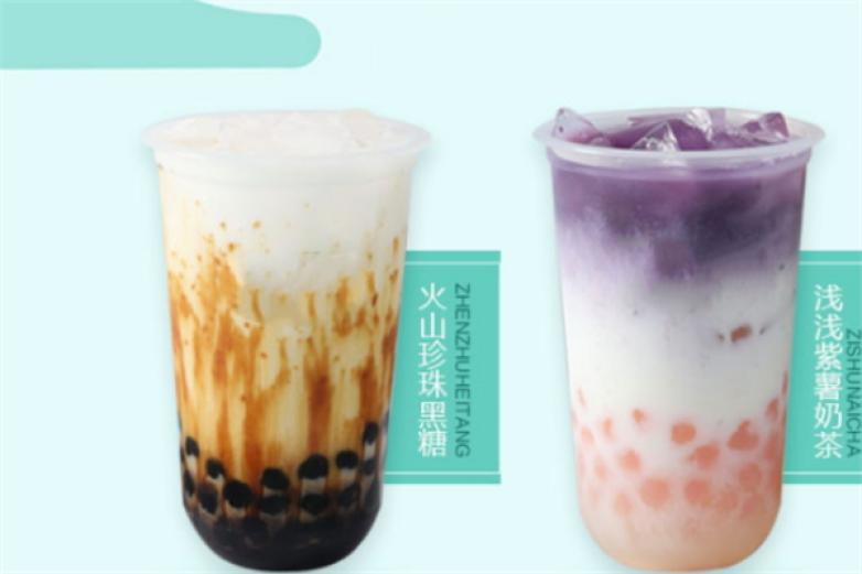 ot另茶奶茶